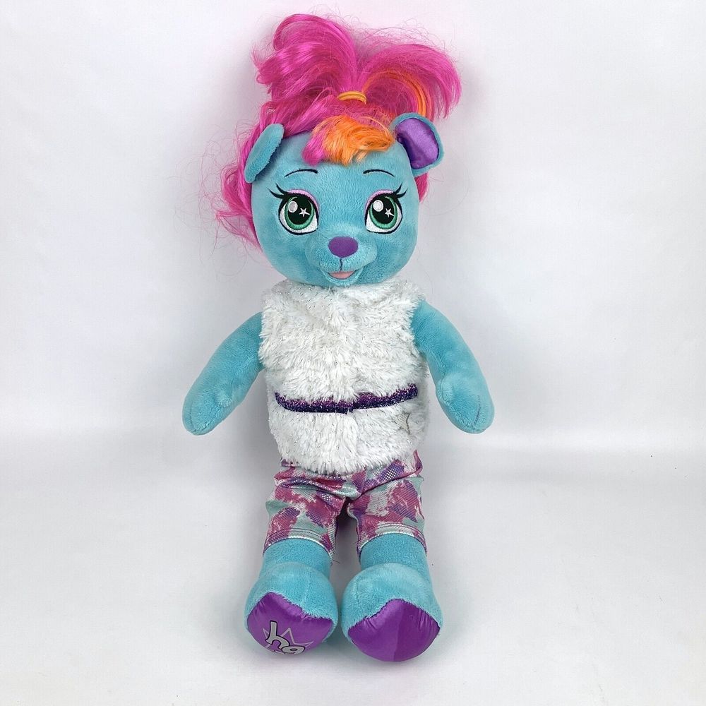 Build A Bear Workshop BAB - Honey Girls Viv Cat - 20" Plush with Outfit